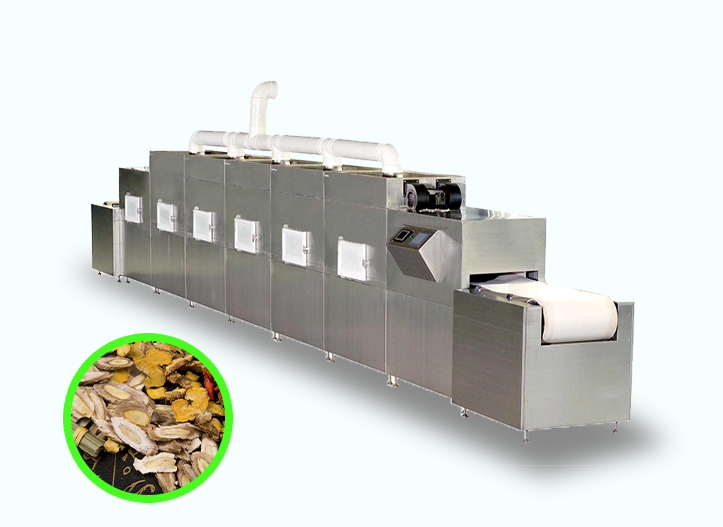 微波設(shè)備 低溫加熱 微波加熱 電加熱設(shè)備 紫外線加熱設(shè)備